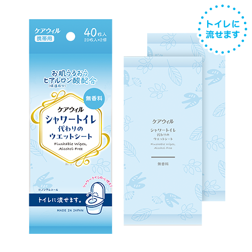 ケアウィル シャワートイレ代わりのウエットシート 携帯用 40枚（20枚×2個）